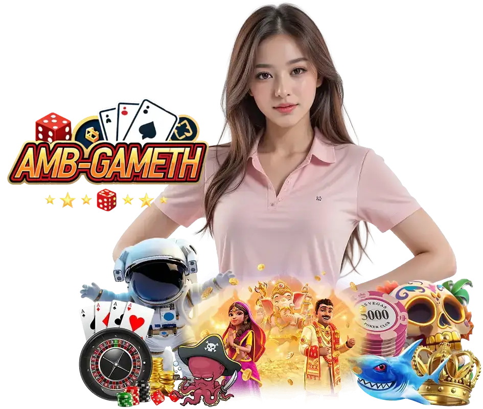 AMBGAMETH LOGIN